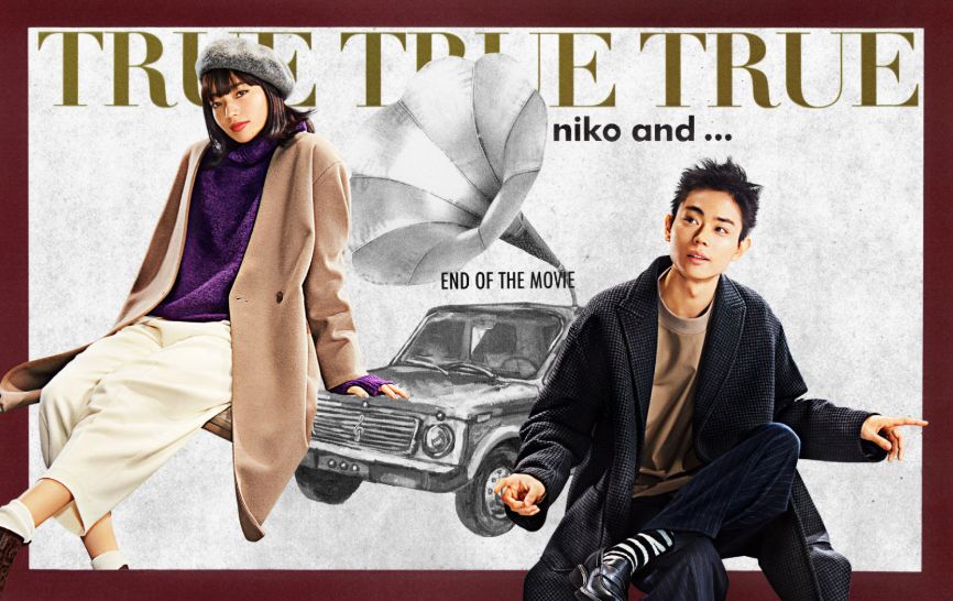 二,热门cp代言人,「and …」的微小进化论