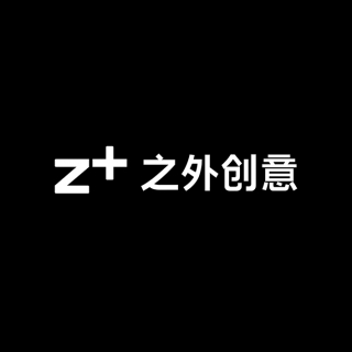 广告人求职攻略(文案篇)：30+广告公司总监、HR的选人标准