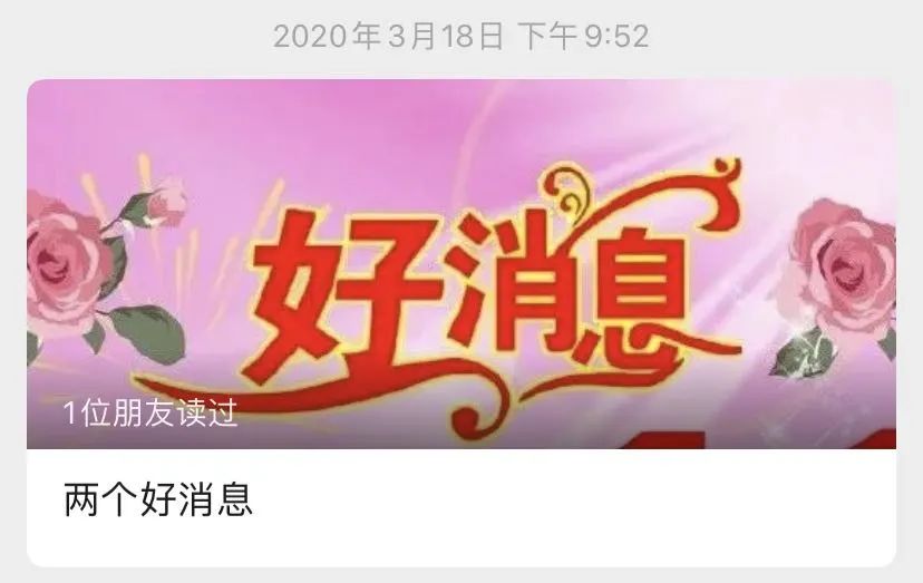 支付宝公众号：平平淡淡才是骚！