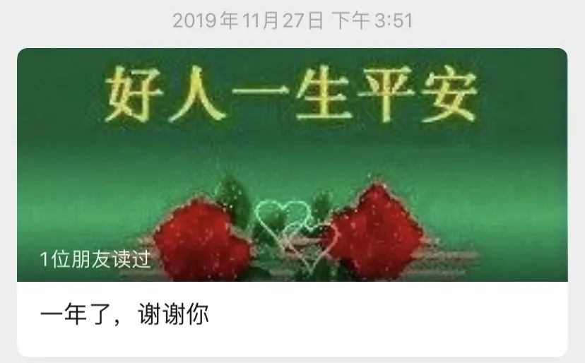 支付宝公众号：平平淡淡才是骚！