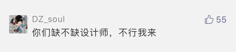 支付宝公众号：平平淡淡才是骚！