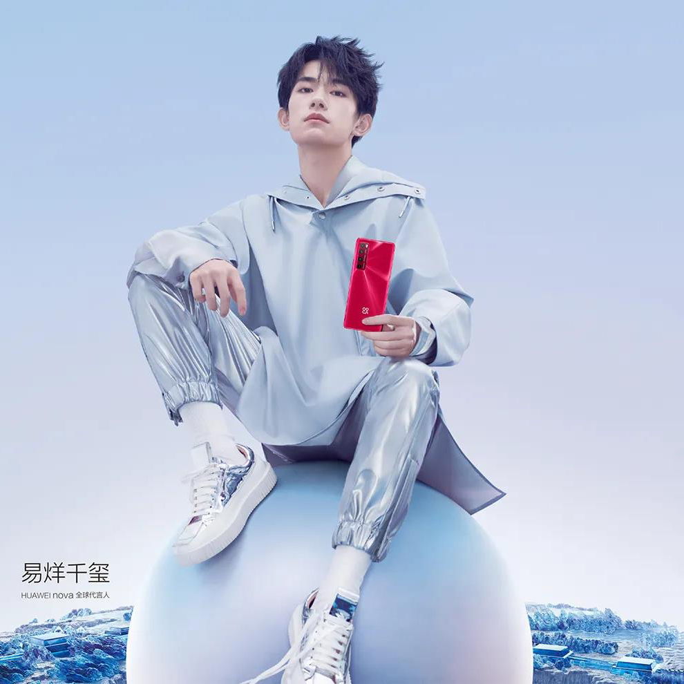 二,易烊千玺×华为nova7预告&亮点