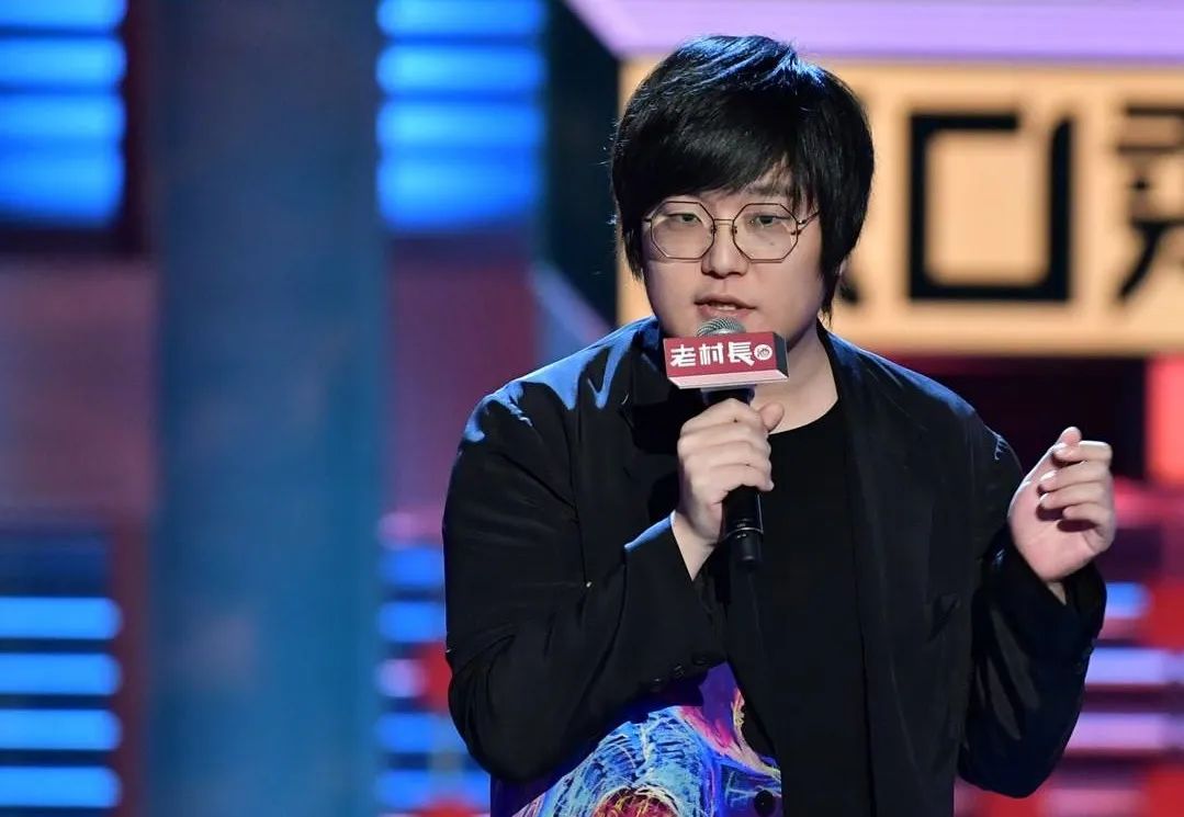 大叔是脱口秀大会的忠实观众.