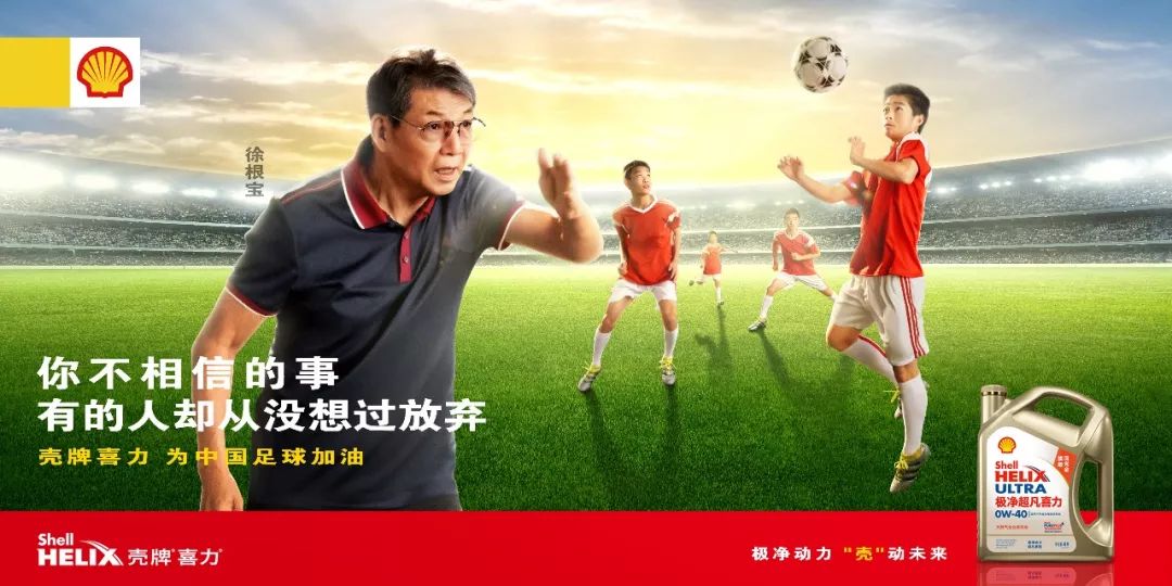 激情6月 激情欧洲杯 3D！高清！你想怎么2026世界杯全攻略 - 赛程直播 投注预测 最新资讯看？--万维家电网
