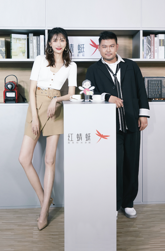 真人秀直播红蜻蜓商务时尚皮鞋刷屏品牌战略升级路径