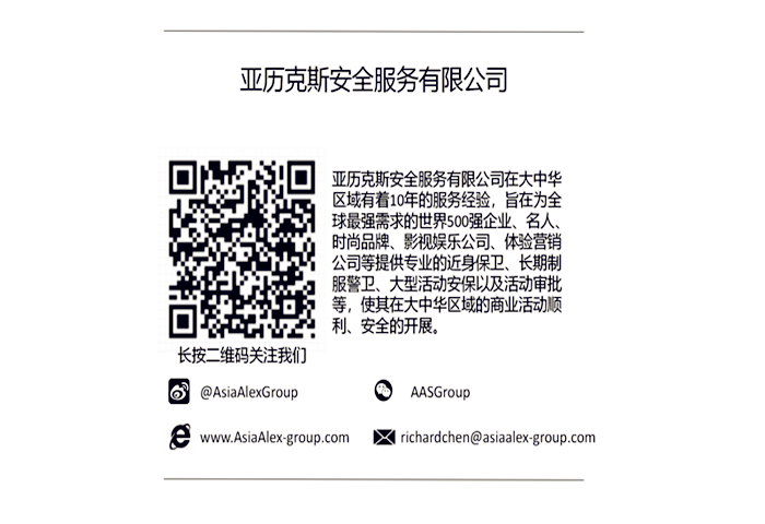 1590898302376316.png 二维码_副本.png