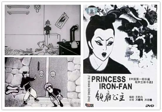 国产动画崛起史，跨界之前先看看这个