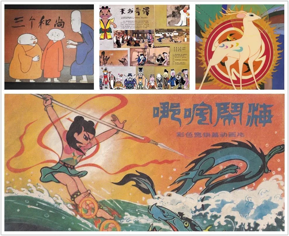 4,1985年-20世紀九十年代:市場變革,發展受阻