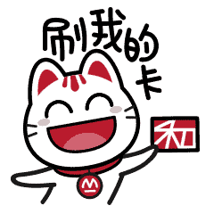 招行信用卡掌上生活锦鲤节这个618让锦鲤玩点新花样