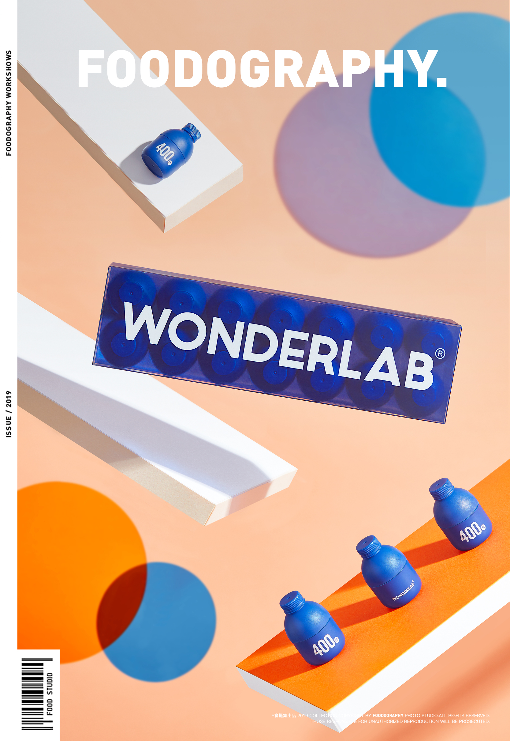 wonderlabxsupermonkeyxfoodography