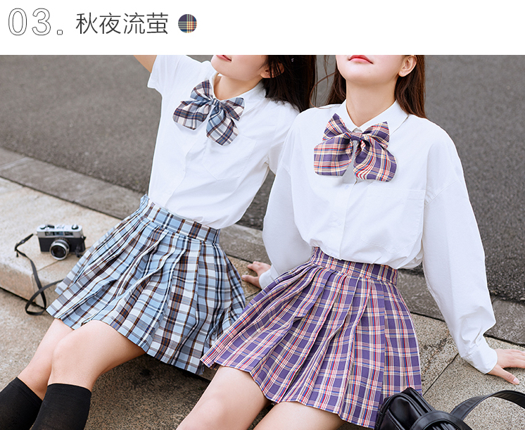 天堂伞x乐町推出JK格裙，老夫的少女心即将爆棚！ - 数英