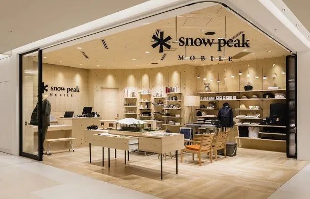 被称为“露营界LV”的Snow Peak，开出一家大型户外主题乐园