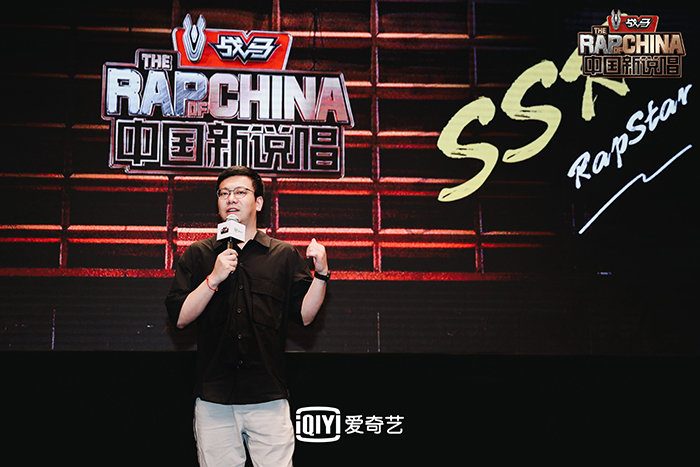 中国新说唱2020热播探班会吴亦凡曝选人标准搞哈需要有缘人