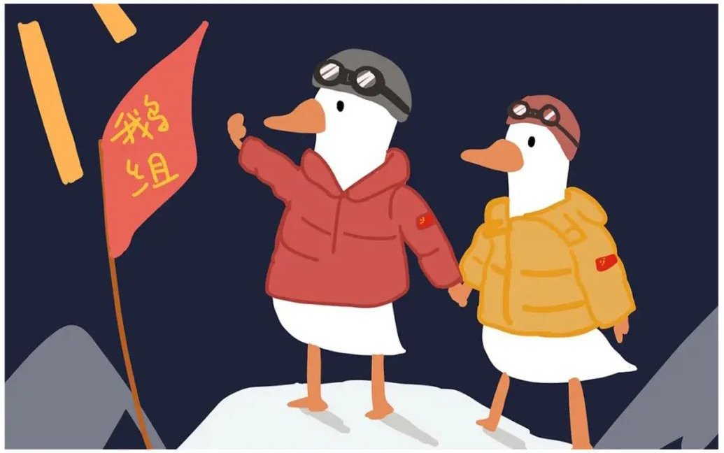 豆瓣鹅组的十年奇幻漂流