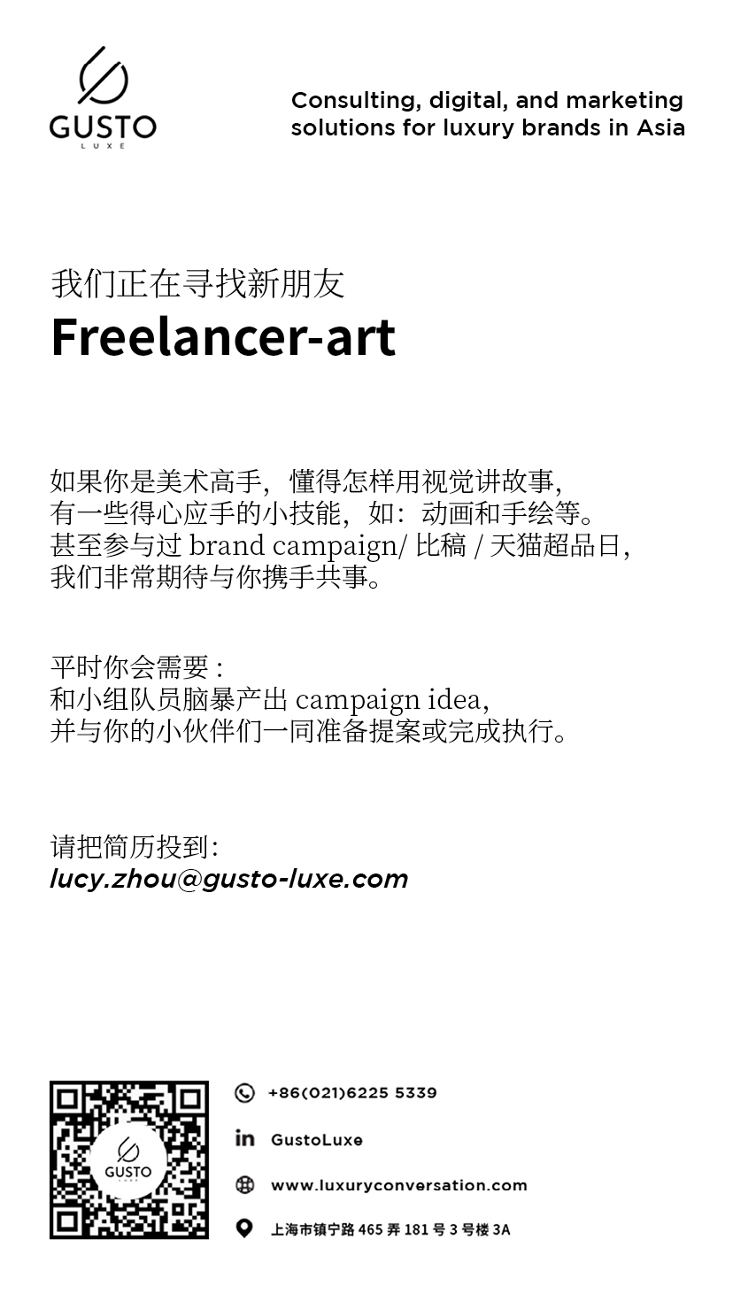 Freelancer - Art.jpg
