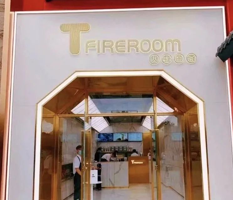 邓伦开火锅店了!设计红红火火,神似重庆洪崖洞