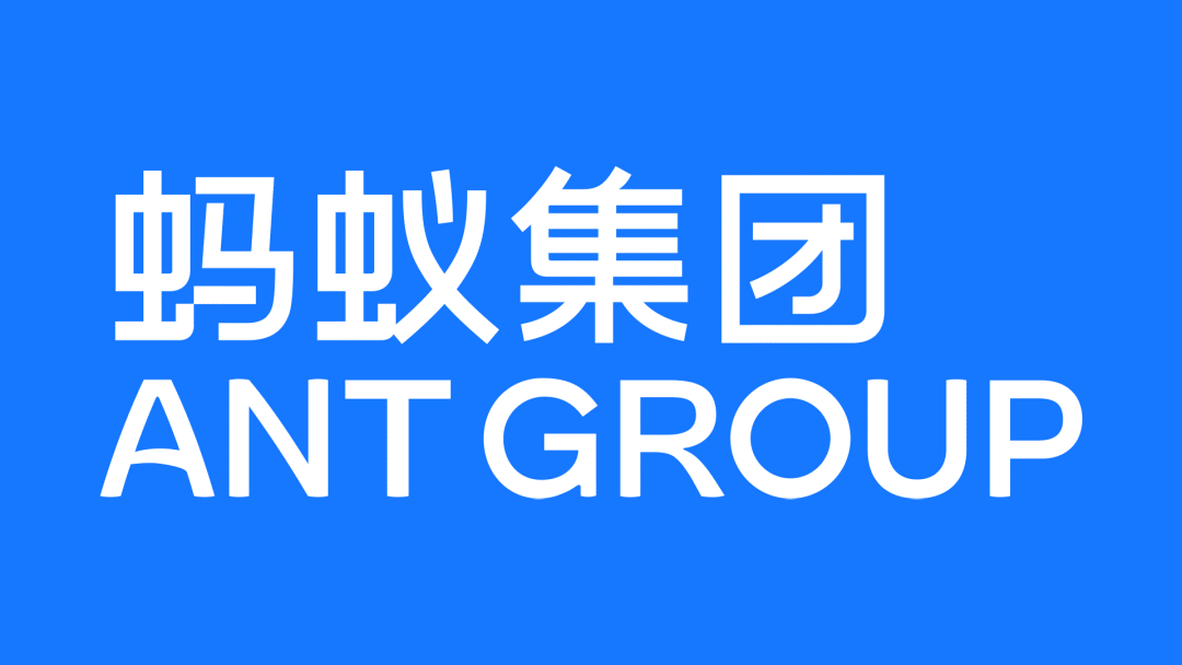 螞蟻集團換新logo藍色身子不見了