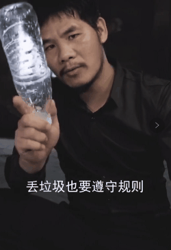 "偷电动车","永不打工"的周某,已成百万粉丝网红!