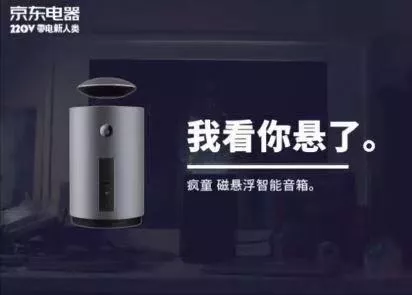 文案的卖点怎么找？找到后怎么表达？