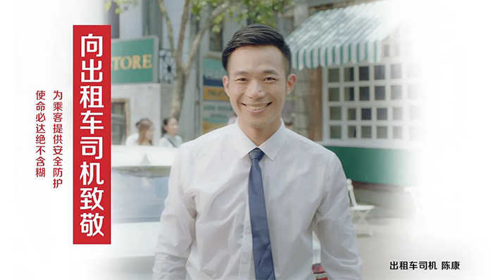 也不忘实在的初心,复刻了20多年前曾家喻户晓的广告语"大宝天天见,真