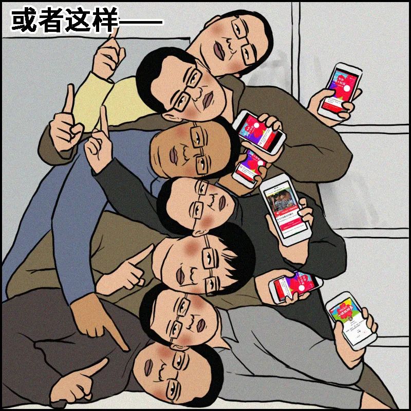 腾讯99公益日有1吗