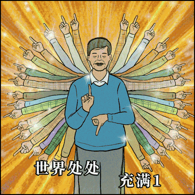 腾讯99公益日有1吗