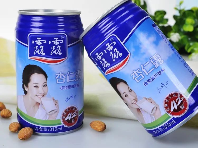 二,河北:露露杏仁露