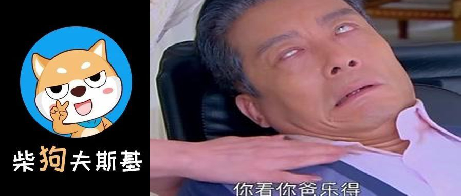 前段时间有一篇文章在网上非常火热,在各大论坛都得到了许多网友的