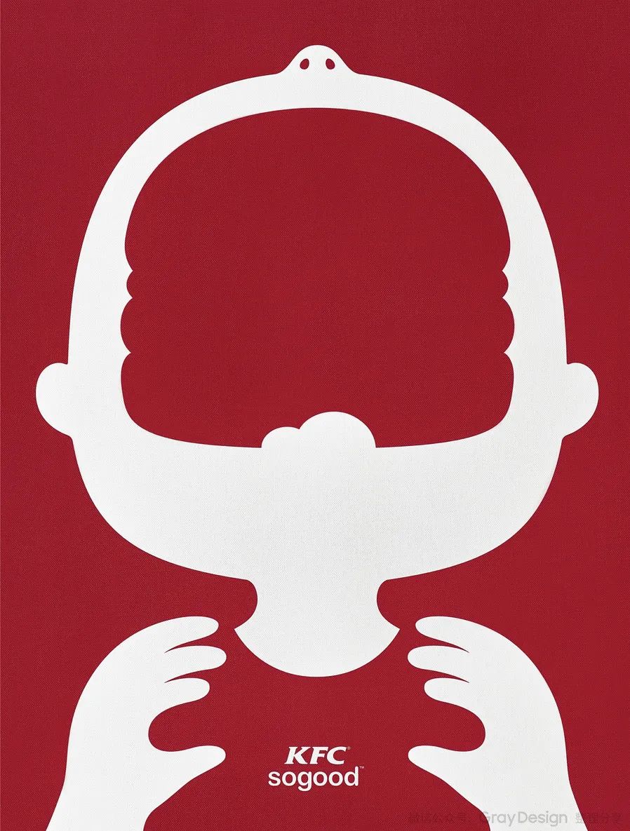 30组经典的正负形设计案例,值得反复学习 - 肖形图形设计 - 实验室