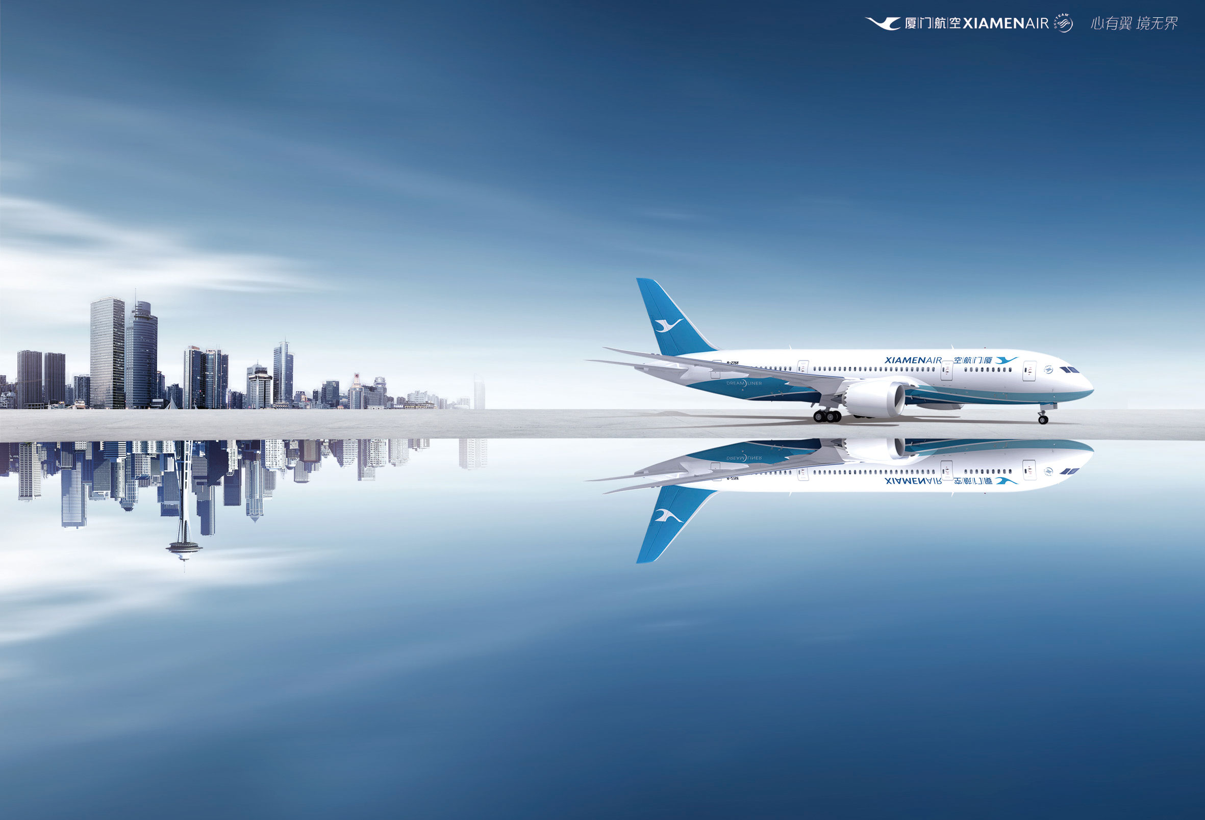 心有翼境无界之厦门西雅图篇.jpg