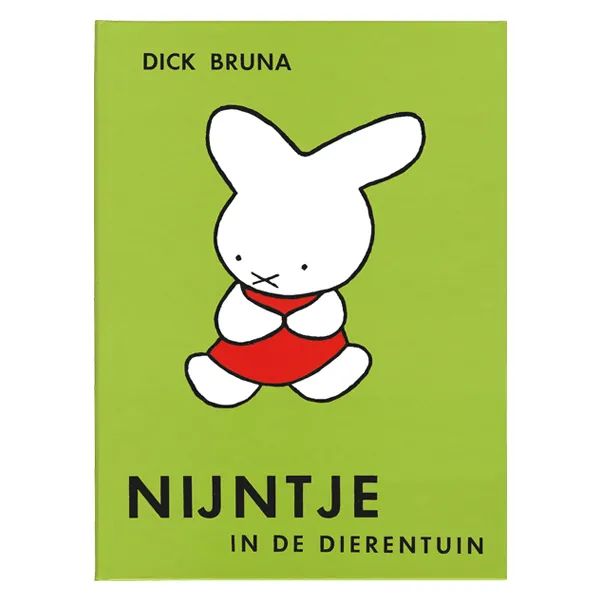 全球超级ip米菲兔miffy是如何被创造出来的