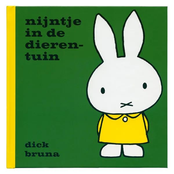 全球超级ip米菲兔miffy是如何被创造出来的