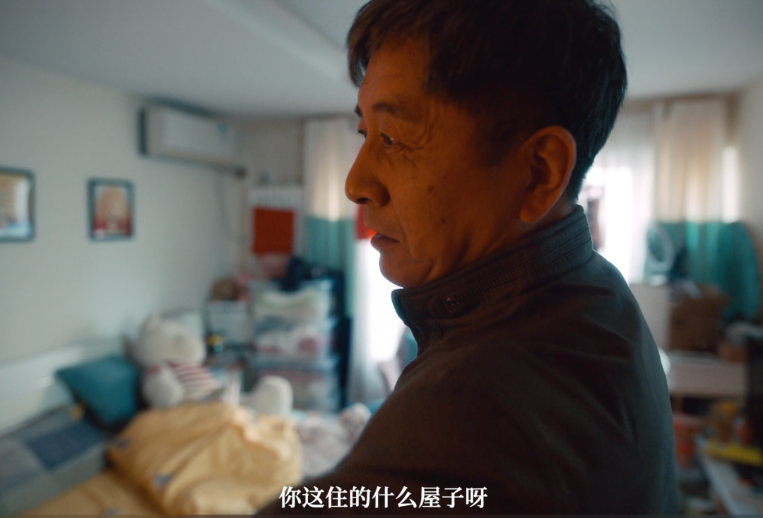 中国平安立冬微电影《头号粉丝》：你的每一步，有我守护
