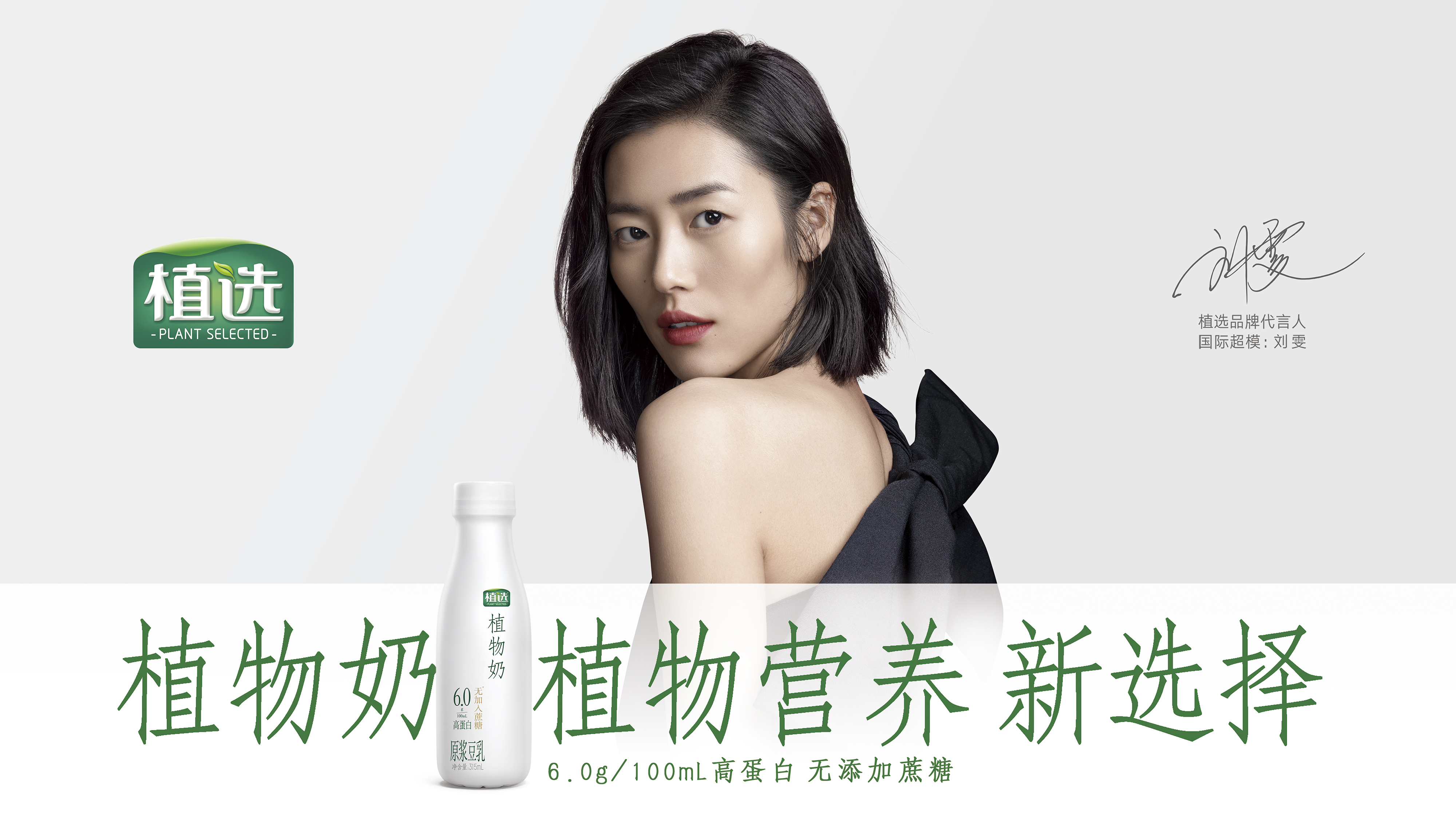 植选keep打造轻运会随时运动不设限