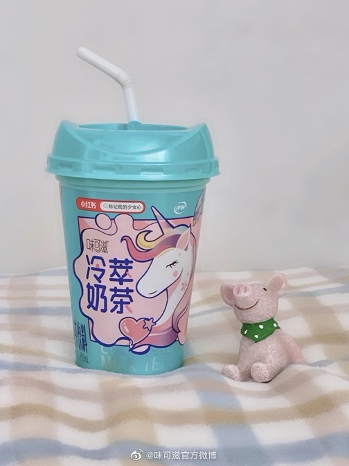 伊利味可滋发布首支微电影雪至给所有人一记恋爱魔法