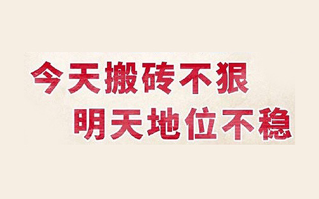 2020年度最具人气文章top 50,看点十足!