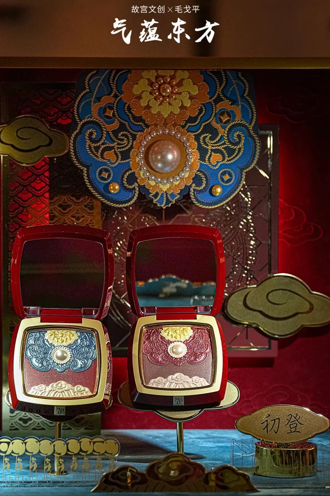 释放成都数字文创产业机遇 川粤潮玩产业合作对接会举行