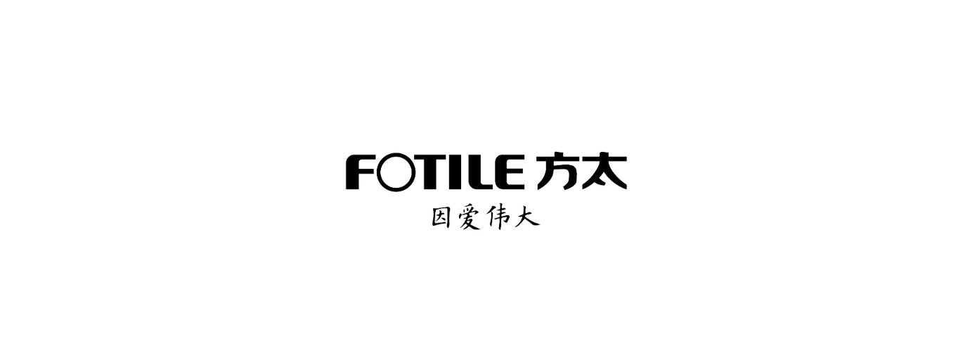 方太:我们是热气腾腾的一代 - 数英