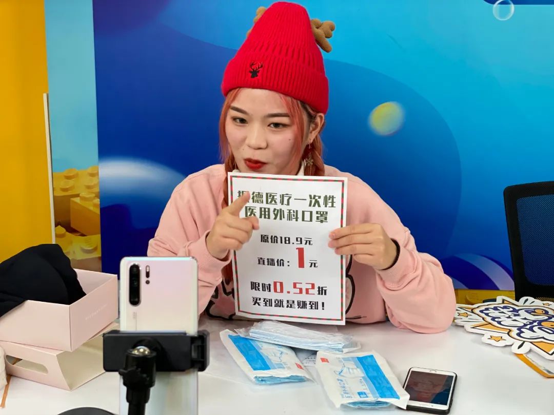 max圣诞大狂欢直播抢购送礼cp惊喜不断