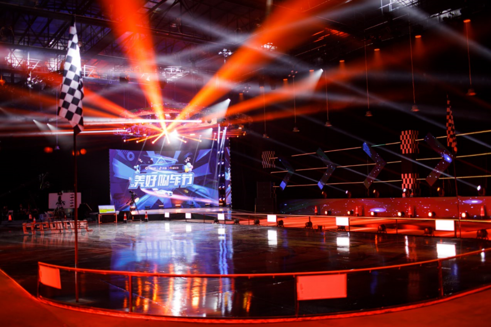 美好购车节汽车直播的样板间