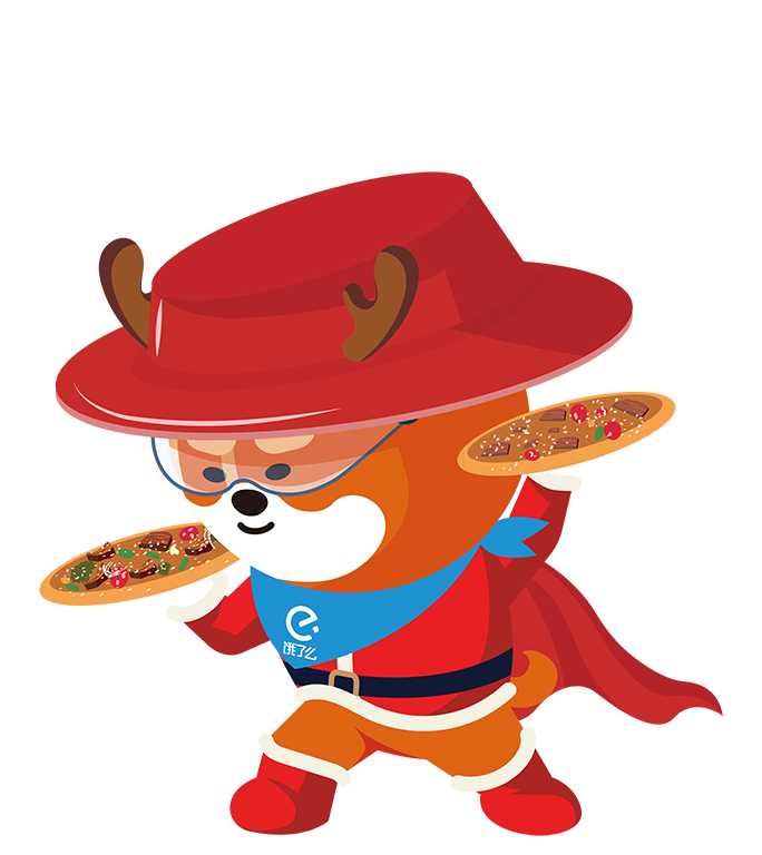 暑假全封闭集训营