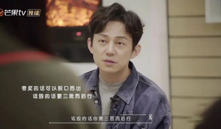 一手吃瓜一手复盘了何炅70条经典语录