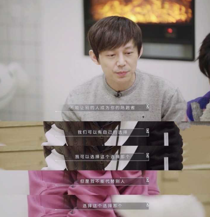 一手吃瓜一手复盘了何炅70条经典语录