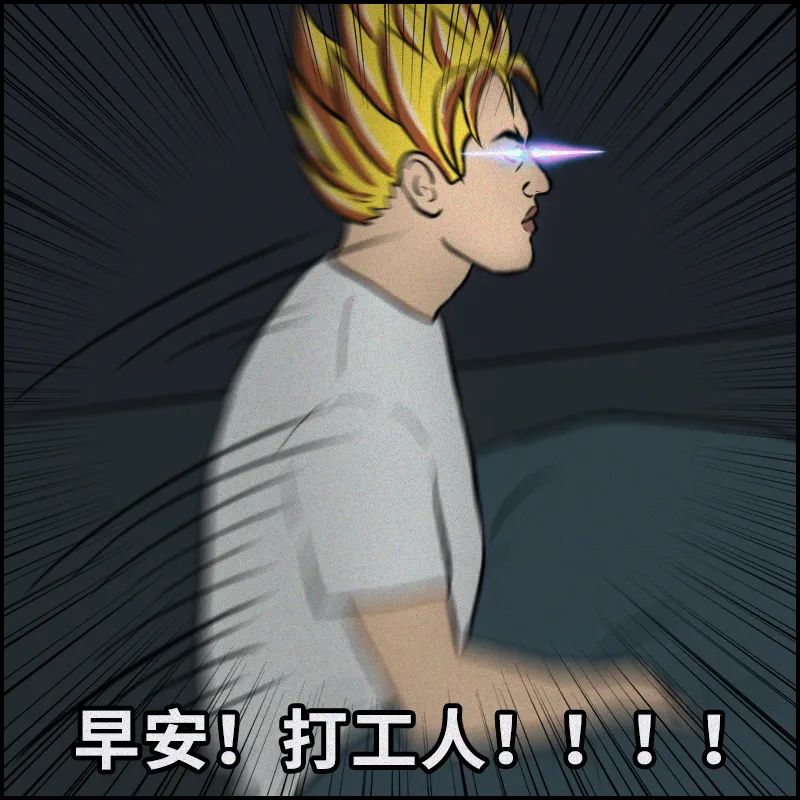 吓脑湿x抖音:2020,谁还不是个乙方