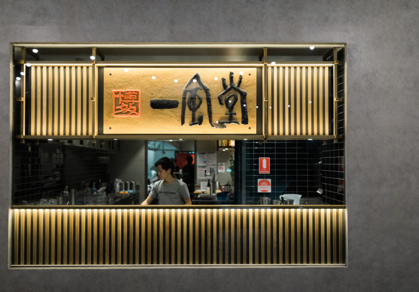 拉面界最会玩的一风堂！设计出彩，又爱开脑洞 - 数英