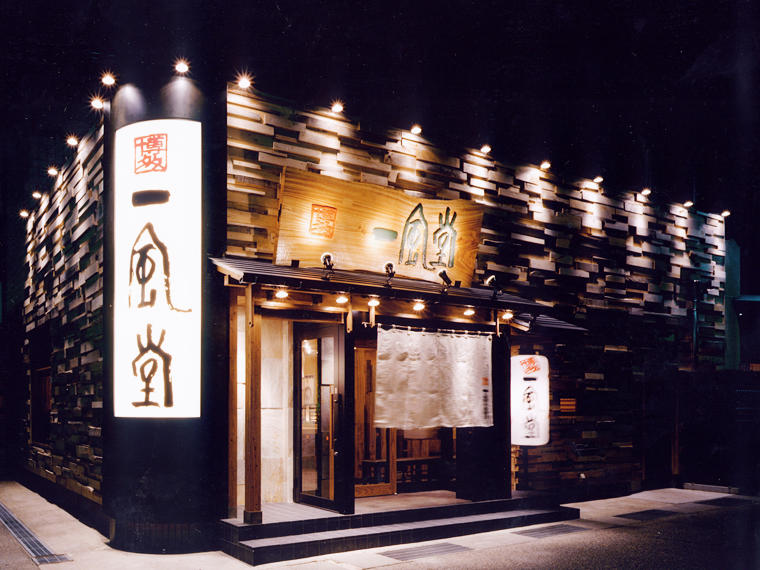 拉面界最会玩的一风堂！设计出彩，又爱开脑洞 - 数英