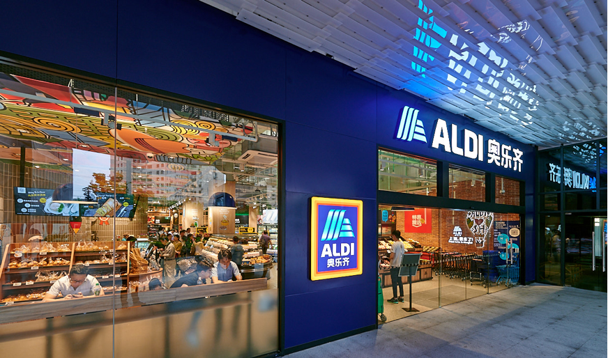 sgk无畏探索 – 国际视野下如何突破常规