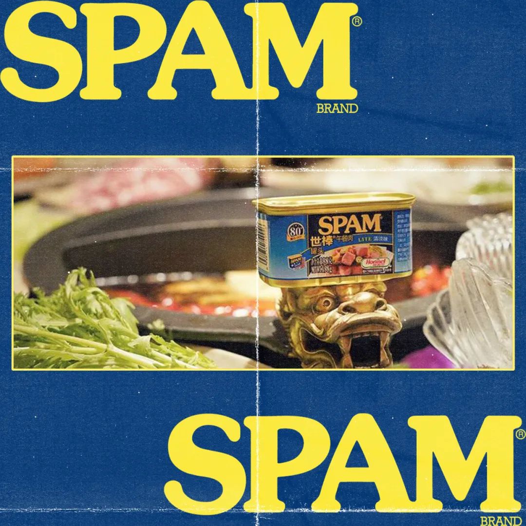 卖出80亿罐的午餐肉鼻祖spam为什么能火到今天