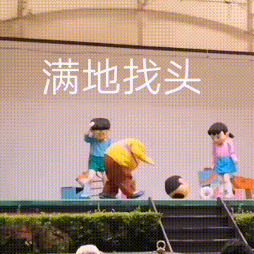 奇葩街头店名大赏哈哈哈笑到我满地找头