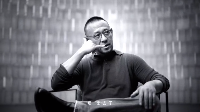 一,风格强烈的黑白短片姜文式独白剧透新品